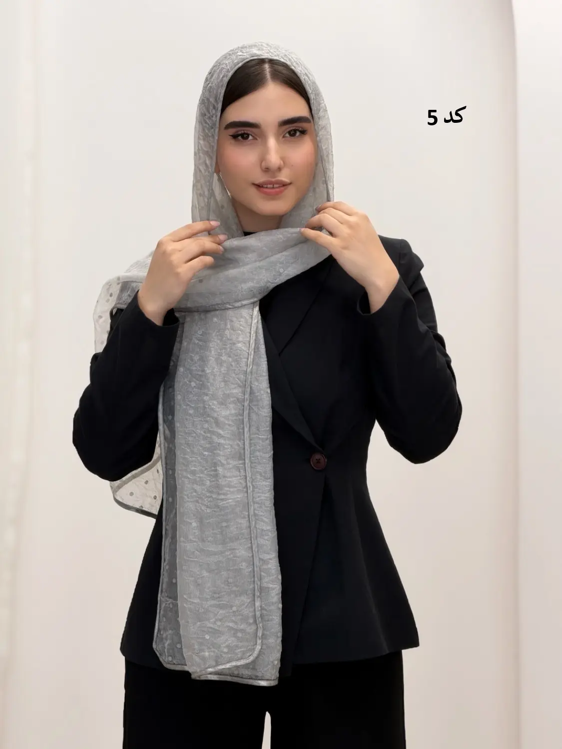 6871-شال دانگو